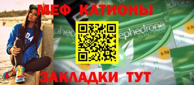 твердый Будённовск