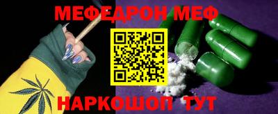 наркотики Бузулук