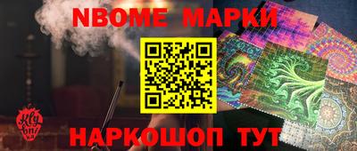 твердый Будённовск