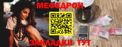 твердый Будённовск