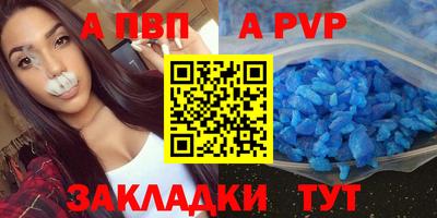 твердый Будённовск