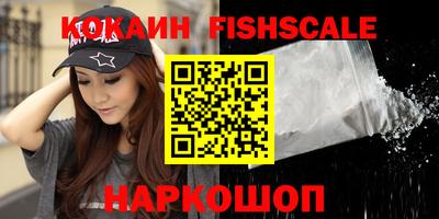винт Бугуруслан