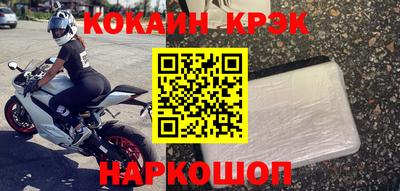 наркотики Бузулук