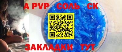 наркотики Бузулук