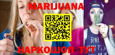 винт Бугуруслан