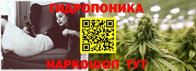 винт Бугуруслан