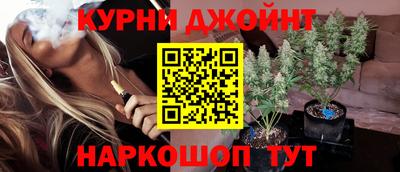 твердый Будённовск