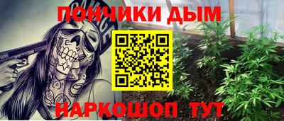 твердый Будённовск