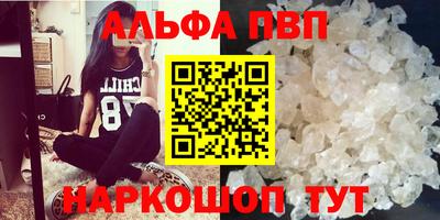 наркотики Бузулук