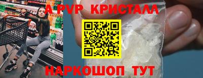 наркотики Бузулук