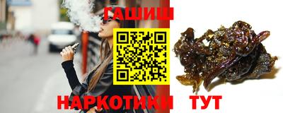 наркотики Бузулук