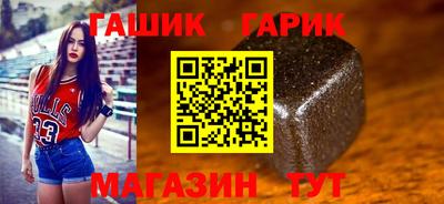 твердый Будённовск