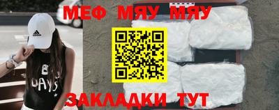 твердый Будённовск