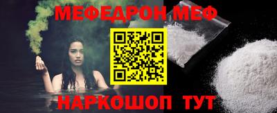 твердый Будённовск